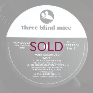 画像4: Mari Nakamoto with Shoji Yokouchi Trio / Sextet - Mari