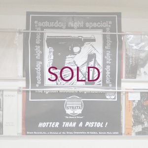 画像8: Lyman Woodard Organization - Saturday Night Special