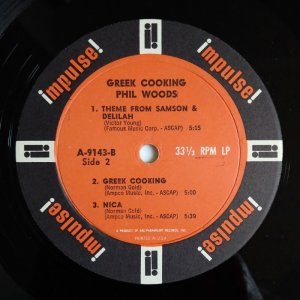 画像4: Phil Woods - Greek Cooking