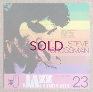 画像1: Steve Grossman - Jazz A Confronto 23