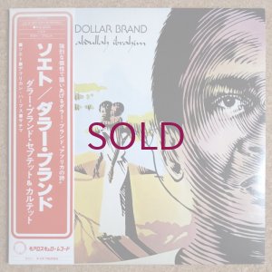 画像1: Dollar Brand - Soweto