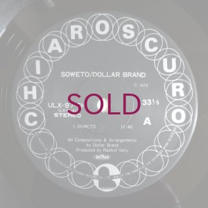 画像3: Dollar Brand - Soweto