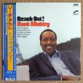 Hank Mobley - Reach Out