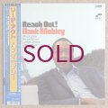 Hank Mobley - Reach Out