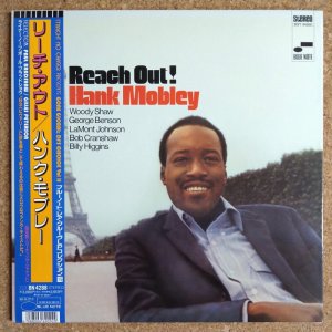 画像1: Hank Mobley - Reach Out