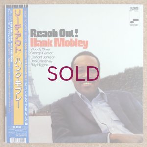 画像1: Hank Mobley - Reach Out