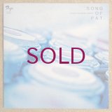 Tatsuya Nakamura Quartet - Song Of Pat