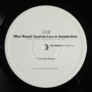 画像3: Max Roach Quartet - Live In Amsterdam