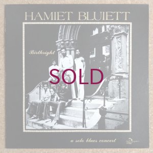 画像1: Hamiet Bluiett - Birthright