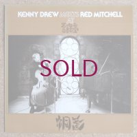 Kenny Drew / Red Mitchell - 洞氤