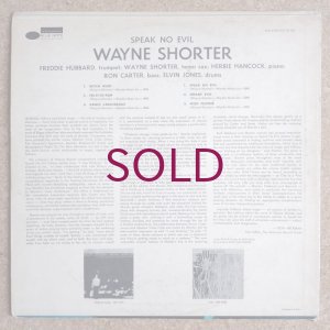 画像2: Wayne Shorter - Speak No Evil