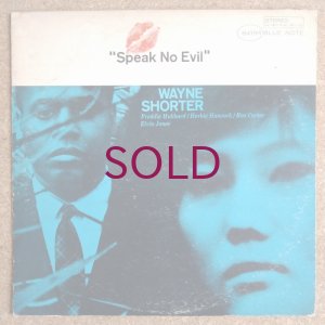 画像1: Wayne Shorter - Speak No Evil