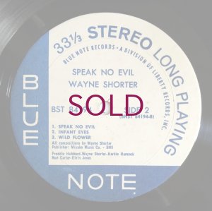 画像4: Wayne Shorter - Speak No Evil