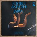 Toshiko Akiyoshi Quartet - Toshiko Akiyoshi In Japan