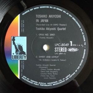 画像4: Toshiko Akiyoshi Quartet - Toshiko Akiyoshi In Japan