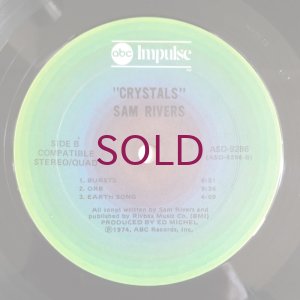画像4: Sam Rivers - Crystals