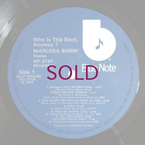画像3: Marlena Shaw - Who Is This Bitch, Anyway?