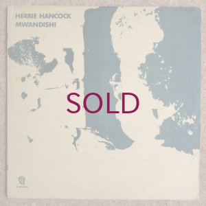 画像1: Herbie Hancock - Mwandishi