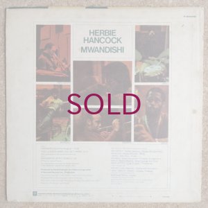 画像2: Herbie Hancock - Mwandishi