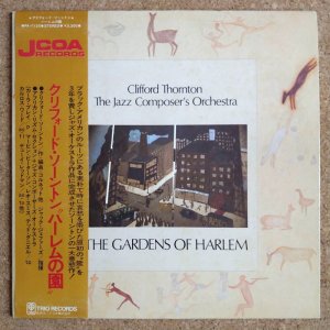 画像1: Clifford Thornton / The Jazz Composer's Orchestra - The Gardens Of Harlem