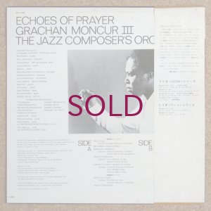 画像2: Grachan Moncur III / The Jazz Composer's Orchestra - Echoes Of Prayer