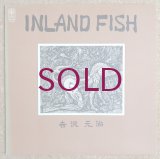 Motoharu Yoshizawa - Inland Fish