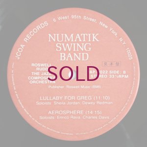 画像4: Roswell Rudd & The Jazz Composer's Orchestra - Numatik Swing Band