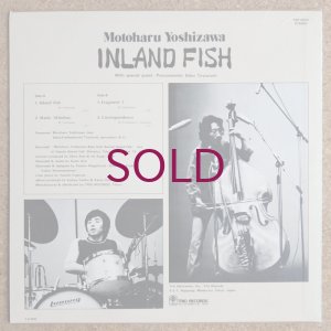 画像2: Motoharu Yoshizawa - Inland Fish