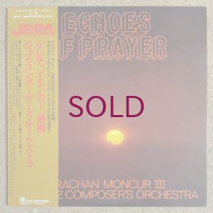 画像1: Grachan Moncur III / The Jazz Composer's Orchestra - Echoes Of Prayer