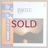 Togashi's Guild For Human Music - Essence