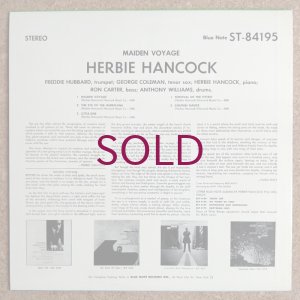 画像2: Herbie Hancock - Maiden Voyage