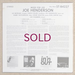 画像2: Joe Henderson - Mode For Joe