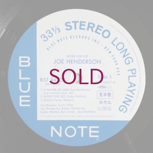 画像3: Joe Henderson - Mode For Joe