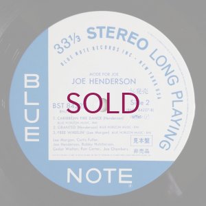 画像4: Joe Henderson - Mode For Joe