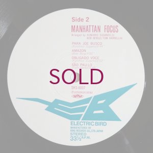 画像4: Manhattan Focus - Manhattan Focus