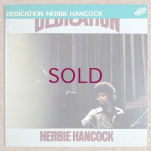 画像1: Herbie Hancock - Dedication