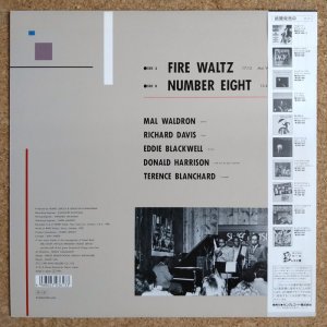 画像2: Mal Waldron / Richard Davis / Eddie Blackwell / Donald Harrison / Terence Blanchard - Fire Waltz
