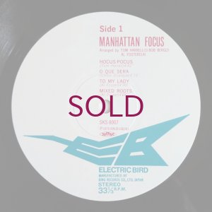 画像3: Manhattan Focus - Manhattan Focus