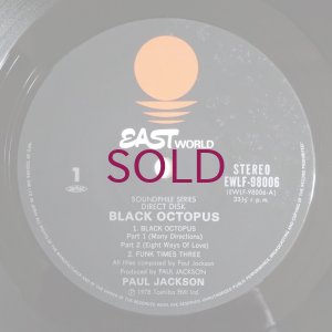 画像3: Paul Jackson - Black Octopus