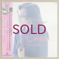 Tamami Koyake meets Larry Coryell - Windows