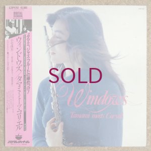 画像1: Tamami Koyake meets Larry Coryell - Windows