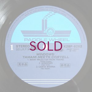 画像3: Tamami Koyake meets Larry Coryell - Windows