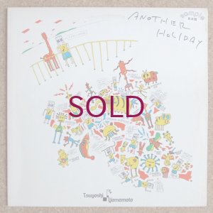 画像1: Tsuyoshi Yamamoto - Another Holiday