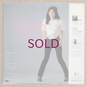 画像2: Tamami Koyake meets Larry Coryell - Windows