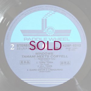 画像4: Tamami Koyake meets Larry Coryell - Windows