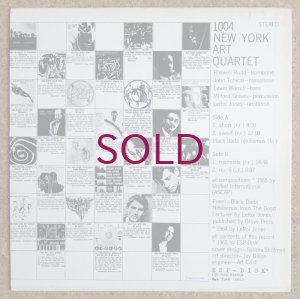 画像2: New York Art Quartet - New York Art Quartet