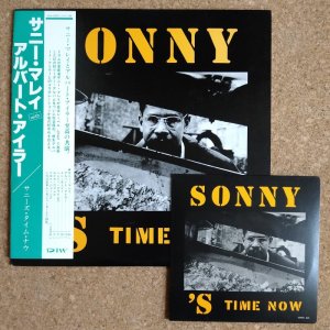 画像1: Sonny Murray - Sonny's Time Now