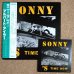 画像1: Sonny Murray - Sonny's Time Now (1)