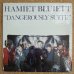 画像1: Hamiet Bluiett - Dangerously Suite (1)