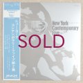 New York Contemporary Five - Vol.2